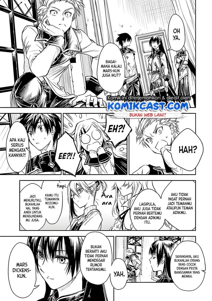 image-komik-ryu-kusari-no-orishin-no-naka-no-kokoro-chapter-16-14/25