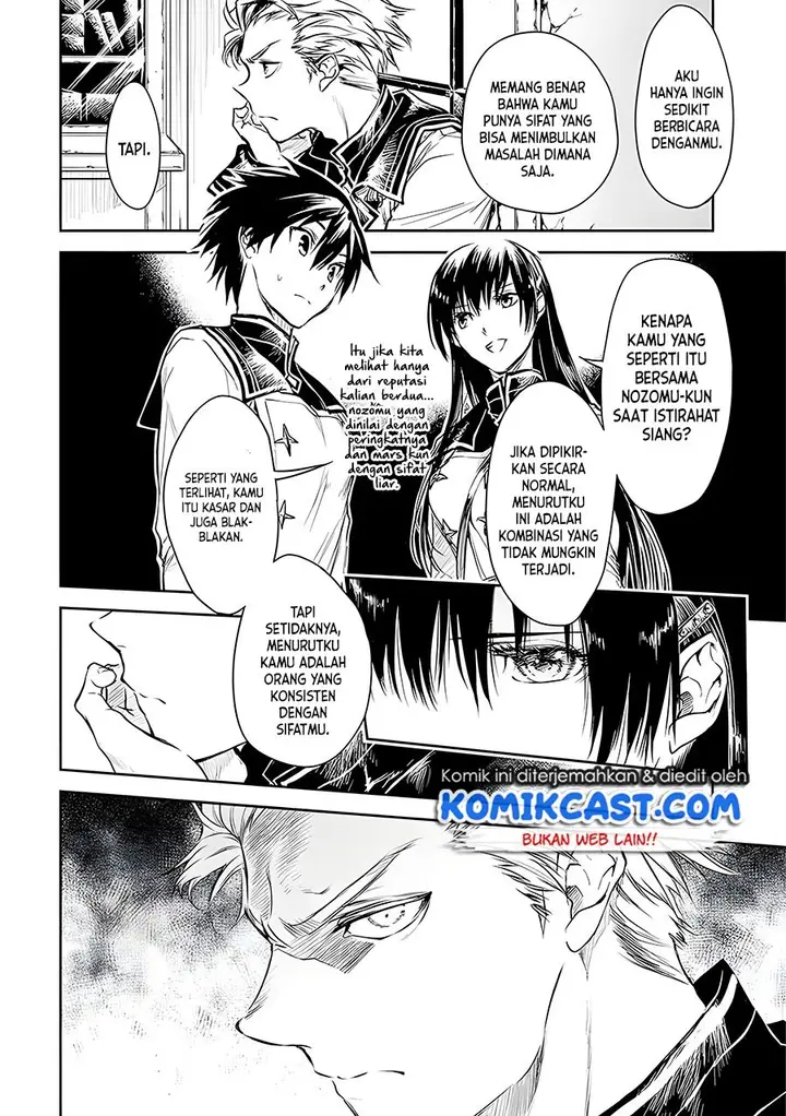 image-komik-ryu-kusari-no-orishin-no-naka-no-kokoro-chapter-16-15/25