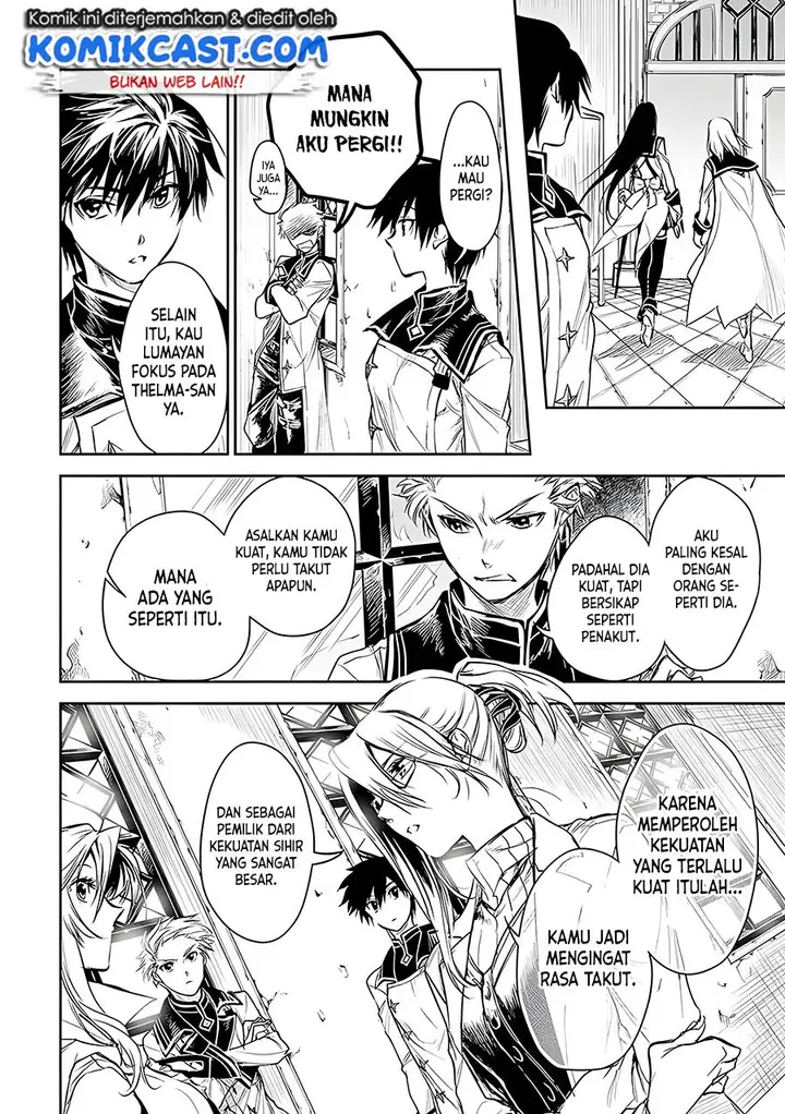 image-komik-ryu-kusari-no-orishin-no-naka-no-kokoro-chapter-16-17/25