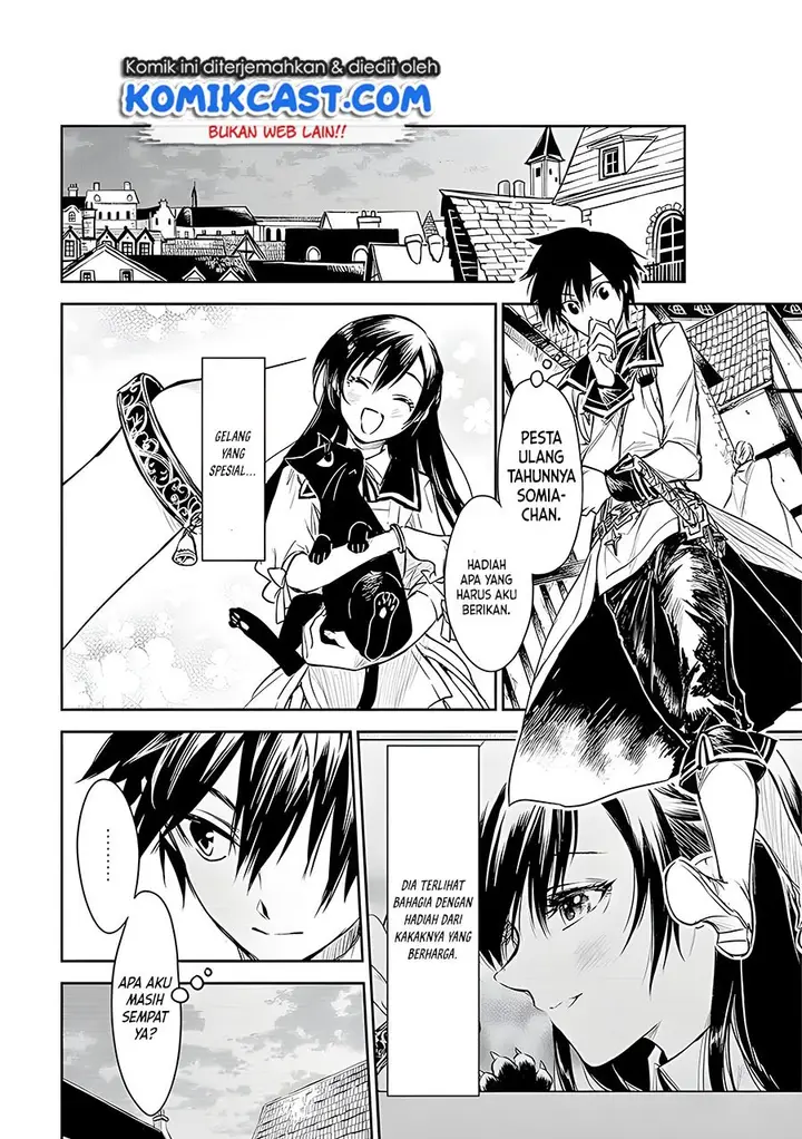 image-komik-ryu-kusari-no-orishin-no-naka-no-kokoro-chapter-16-19/25