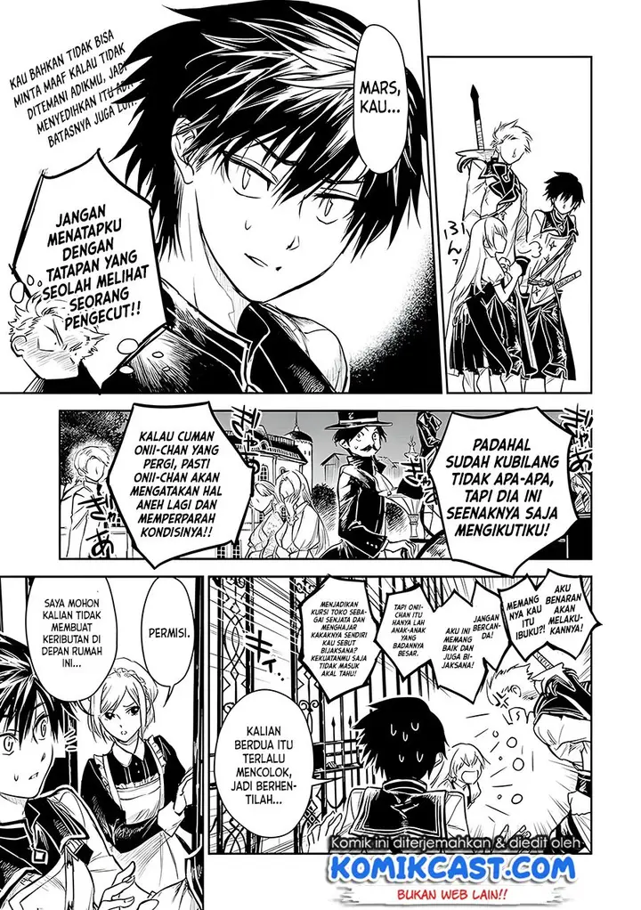 image-komik-ryu-kusari-no-orishin-no-naka-no-kokoro-chapter-16-23/25