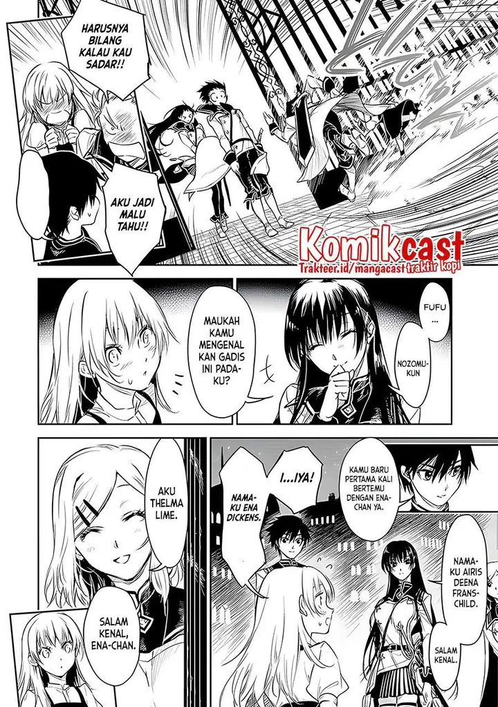 image-komik-ryu-kusari-no-orishin-no-naka-no-kokoro-chapter-17-1/25