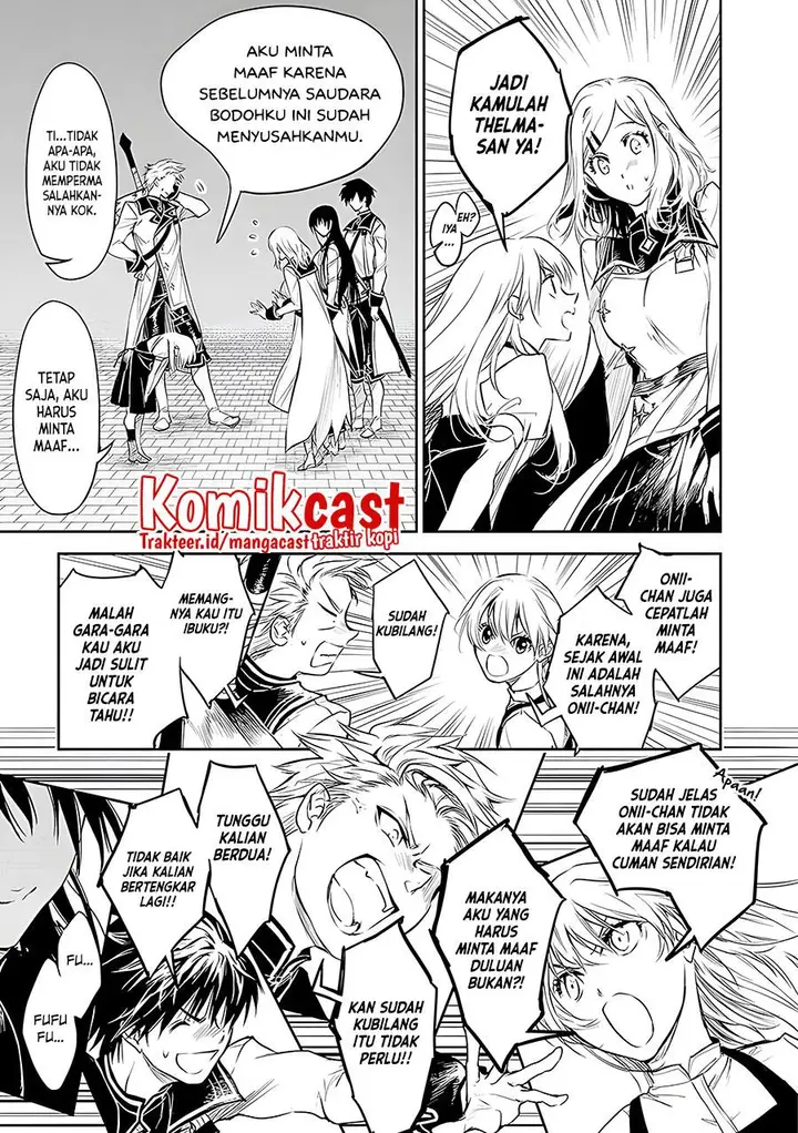 image-komik-ryu-kusari-no-orishin-no-naka-no-kokoro-chapter-17-2/25