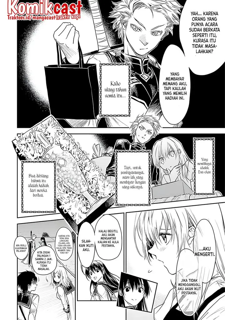 image-komik-ryu-kusari-no-orishin-no-naka-no-kokoro-chapter-17-5/25