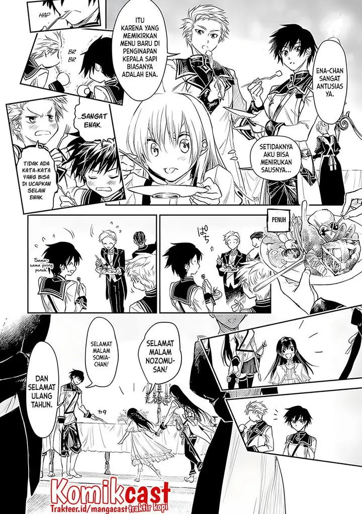 image-komik-ryu-kusari-no-orishin-no-naka-no-kokoro-chapter-17-9/25