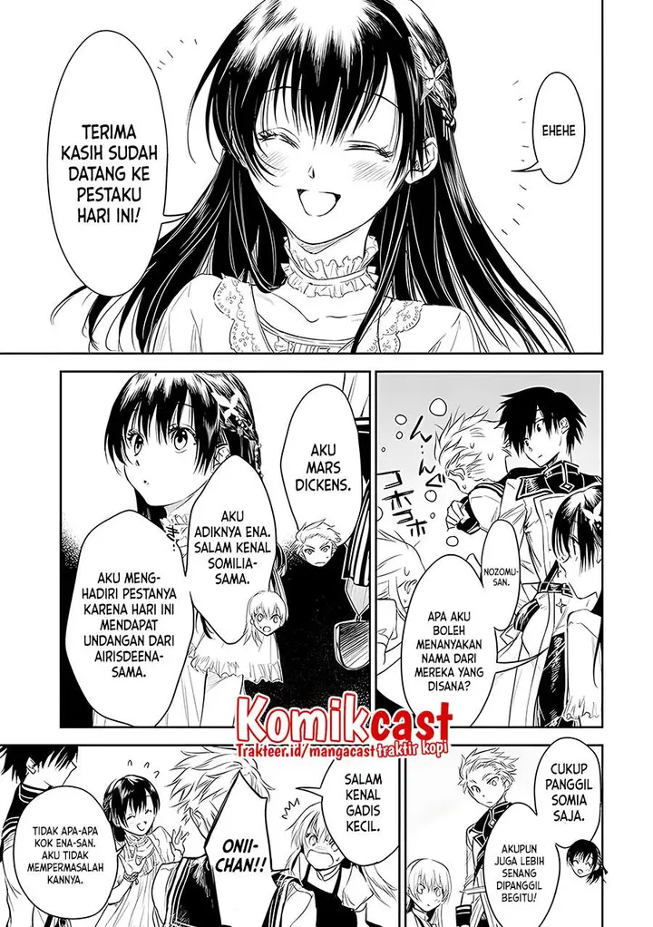 image-komik-ryu-kusari-no-orishin-no-naka-no-kokoro-chapter-17-10/25