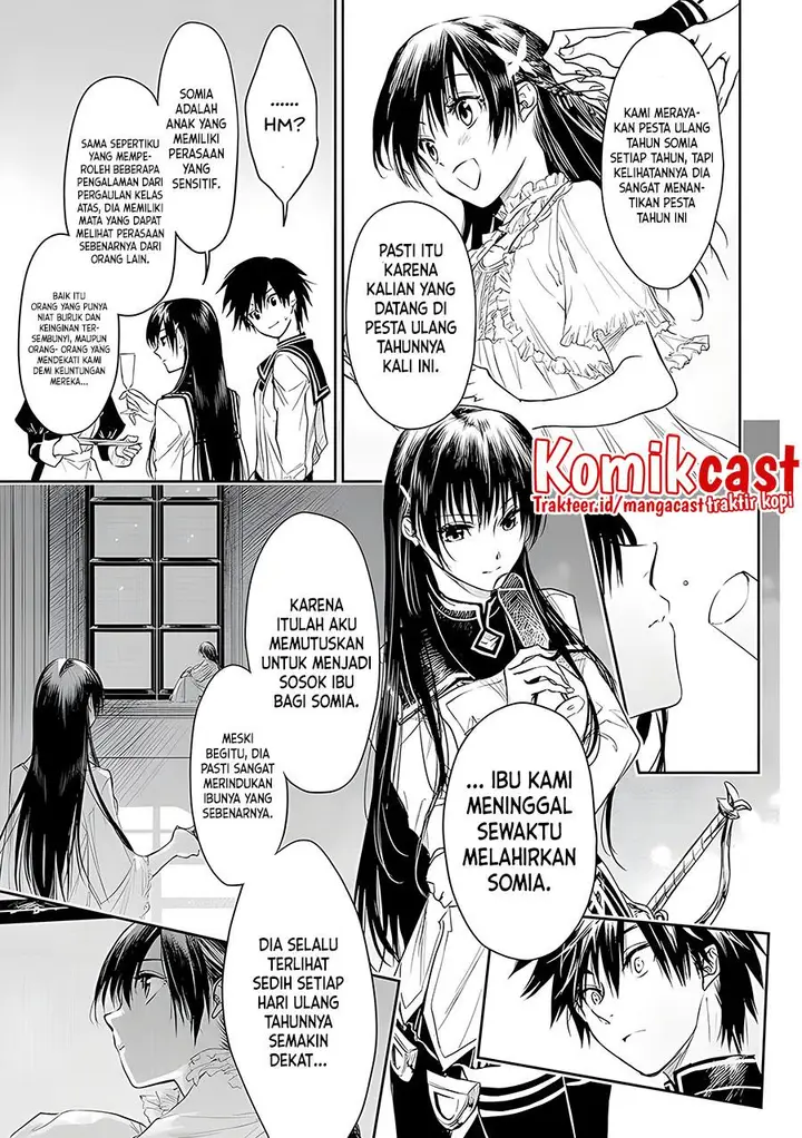 image-komik-ryu-kusari-no-orishin-no-naka-no-kokoro-chapter-17-14/25