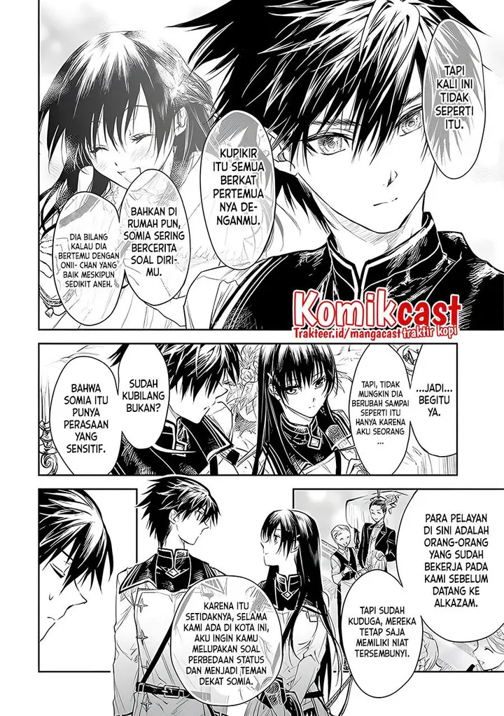 image-komik-ryu-kusari-no-orishin-no-naka-no-kokoro-chapter-17-15/25