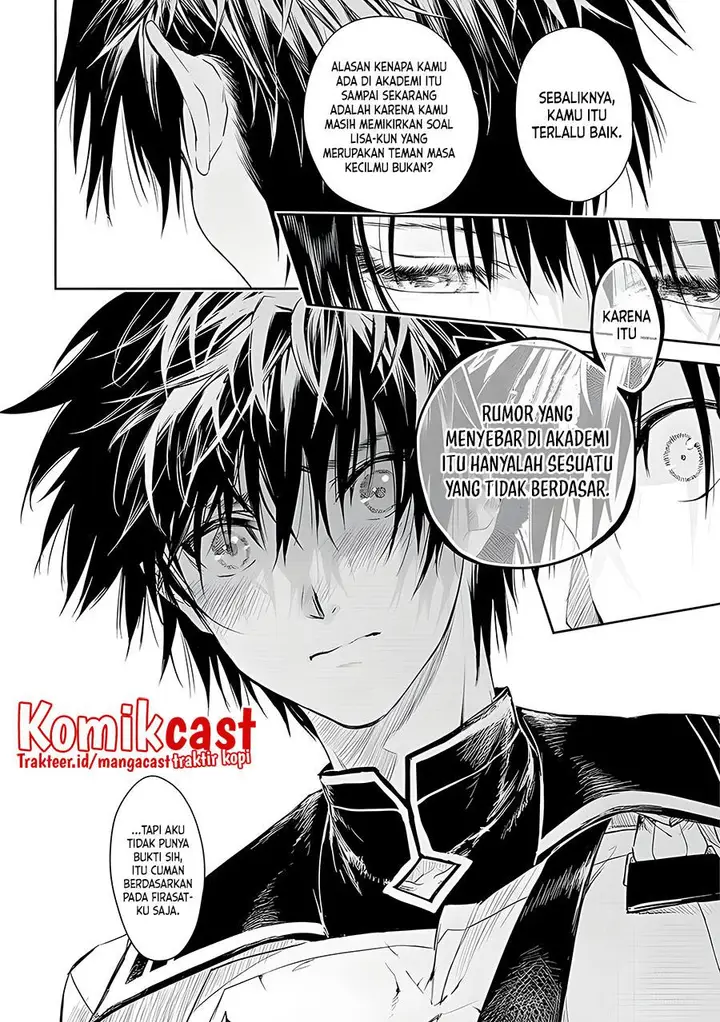 image-komik-ryu-kusari-no-orishin-no-naka-no-kokoro-chapter-17-17/25