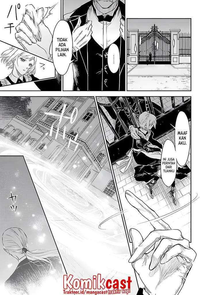 image-komik-ryu-kusari-no-orishin-no-naka-no-kokoro-chapter-17-20/25