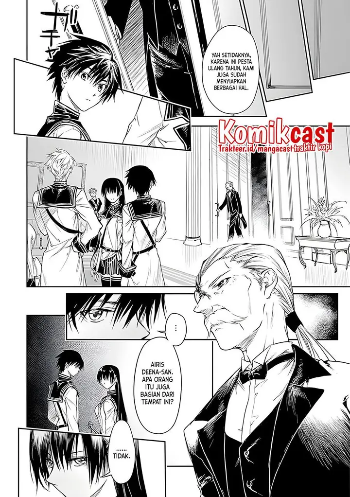 image-komik-ryu-kusari-no-orishin-no-naka-no-kokoro-chapter-17-21/25