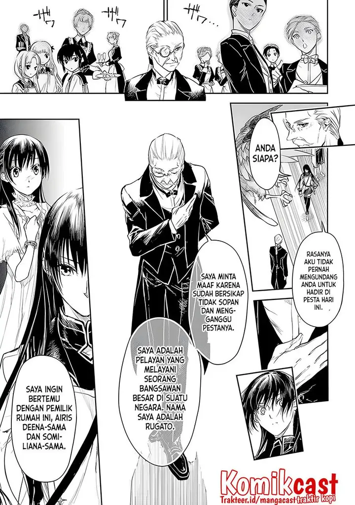 image-komik-ryu-kusari-no-orishin-no-naka-no-kokoro-chapter-17-22/25