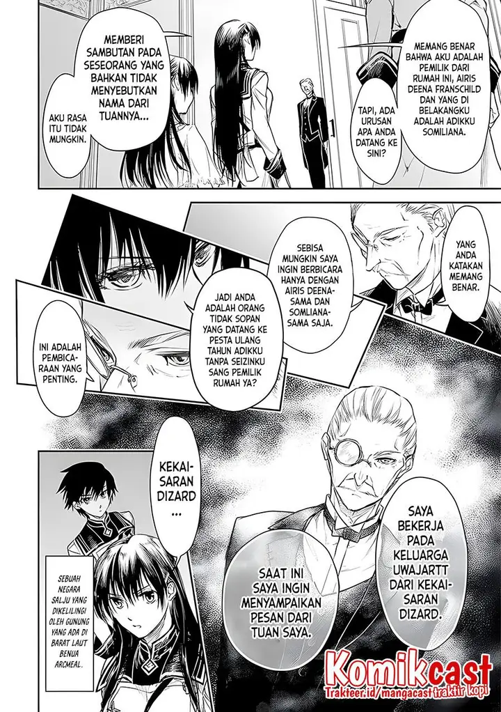 image-komik-ryu-kusari-no-orishin-no-naka-no-kokoro-chapter-17-23/25