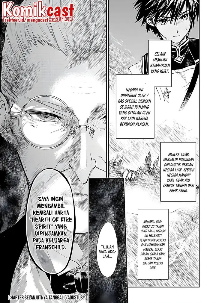 image-komik-ryu-kusari-no-orishin-no-naka-no-kokoro-chapter-17-24/25