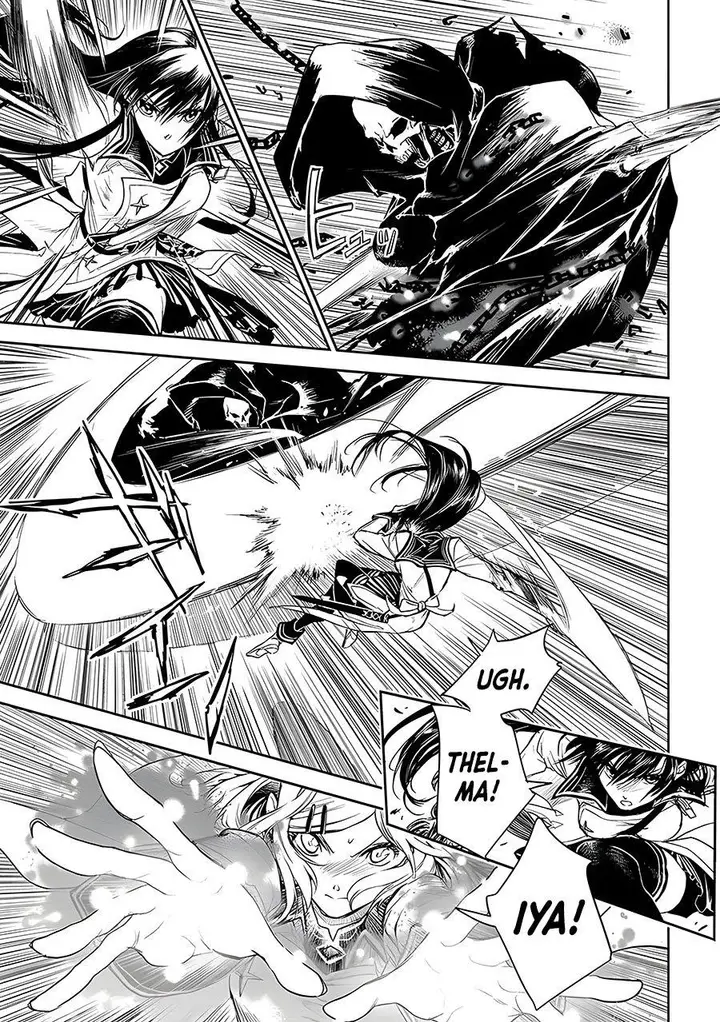 image-komik-ryu-kusari-no-orishin-no-naka-no-kokoro-chapter-18-6/26