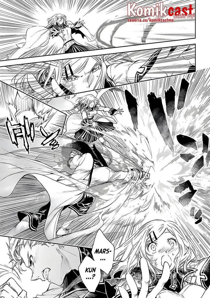 image-komik-ryu-kusari-no-orishin-no-naka-no-kokoro-chapter-18-13/26