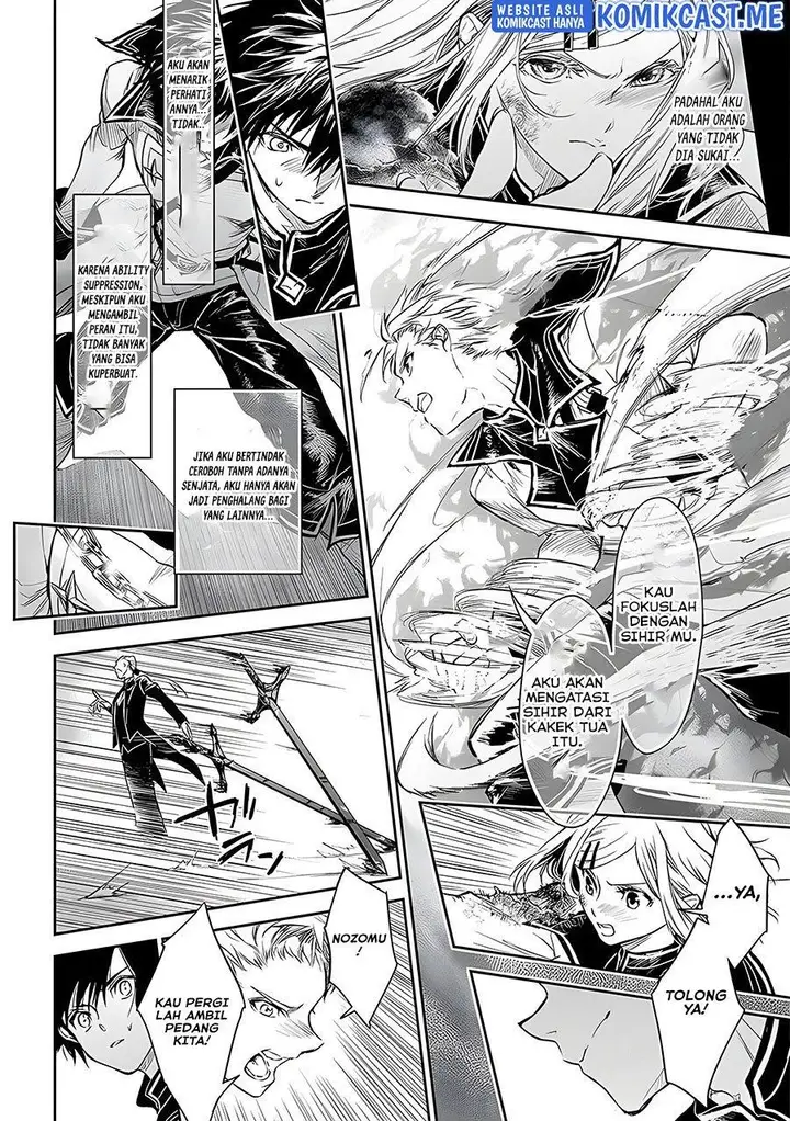 image-komik-ryu-kusari-no-orishin-no-naka-no-kokoro-chapter-18-14/26