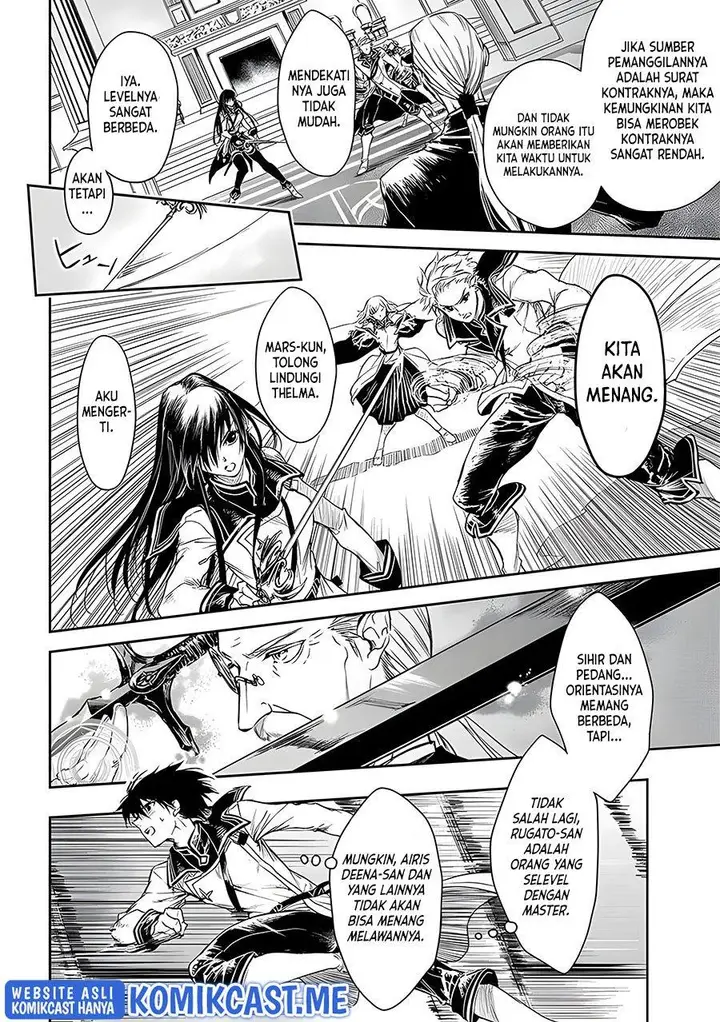 image-komik-ryu-kusari-no-orishin-no-naka-no-kokoro-chapter-18-16/26