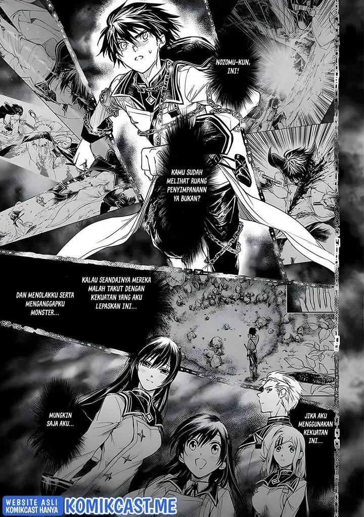 image-komik-ryu-kusari-no-orishin-no-naka-no-kokoro-chapter-18-17/26