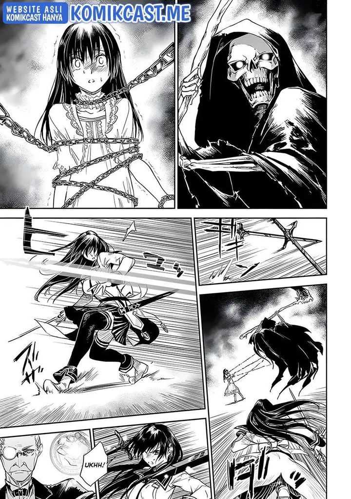 image-komik-ryu-kusari-no-orishin-no-naka-no-kokoro-chapter-18-21/26