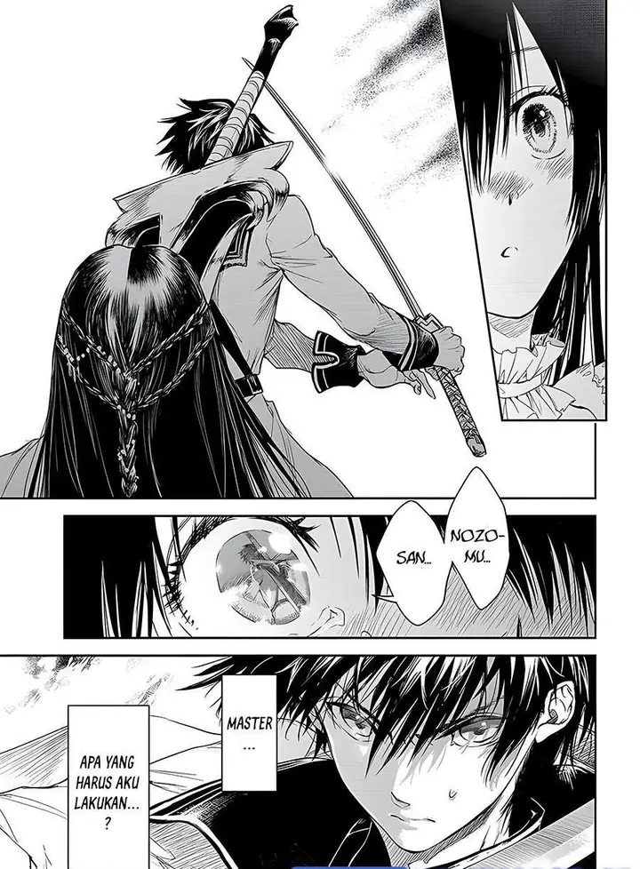 image-komik-ryu-kusari-no-orishin-no-naka-no-kokoro-chapter-18-25/26