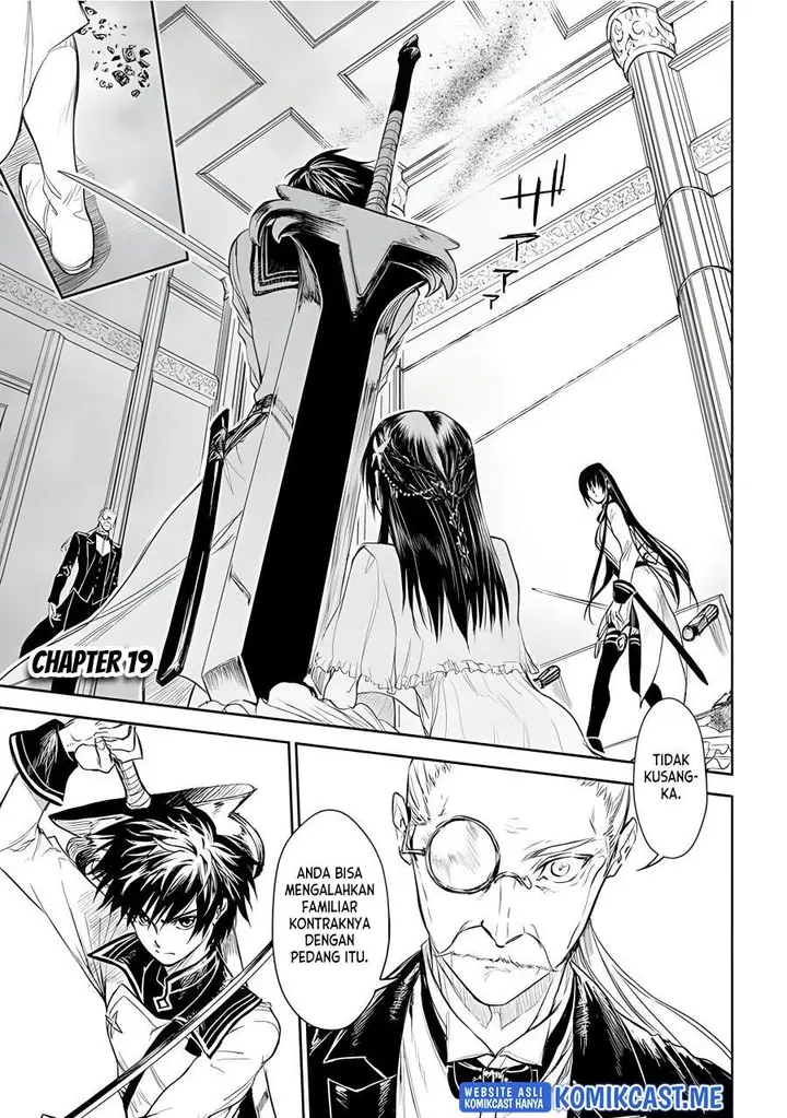 image-komik-ryu-kusari-no-orishin-no-naka-no-kokoro-chapter-19-0/31