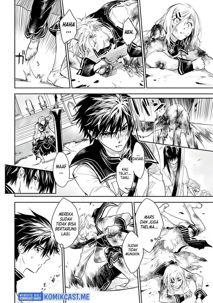 image-komik-ryu-kusari-no-orishin-no-naka-no-kokoro-chapter-19-1/31