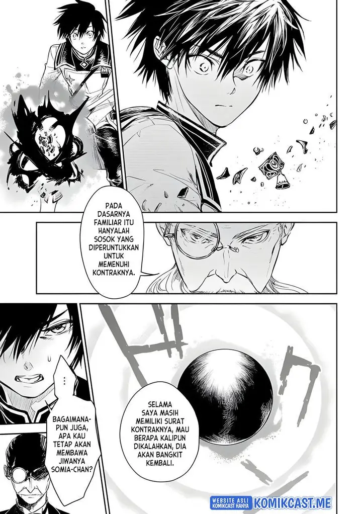 image-komik-ryu-kusari-no-orishin-no-naka-no-kokoro-chapter-19-2/31