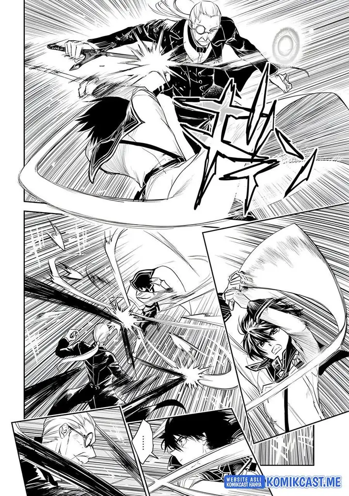 image-komik-ryu-kusari-no-orishin-no-naka-no-kokoro-chapter-19-8/31