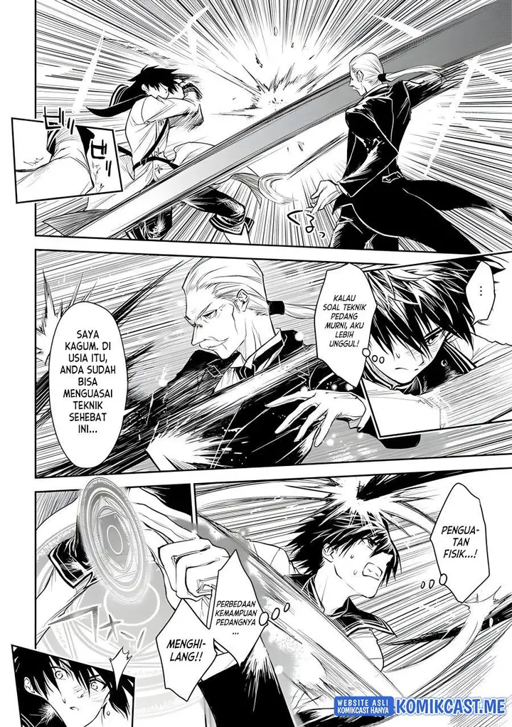 image-komik-ryu-kusari-no-orishin-no-naka-no-kokoro-chapter-19-10/31