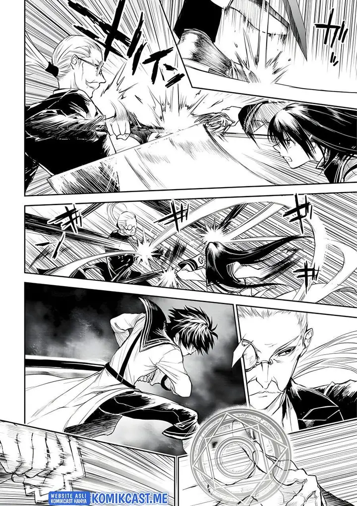 image-komik-ryu-kusari-no-orishin-no-naka-no-kokoro-chapter-19-12/31