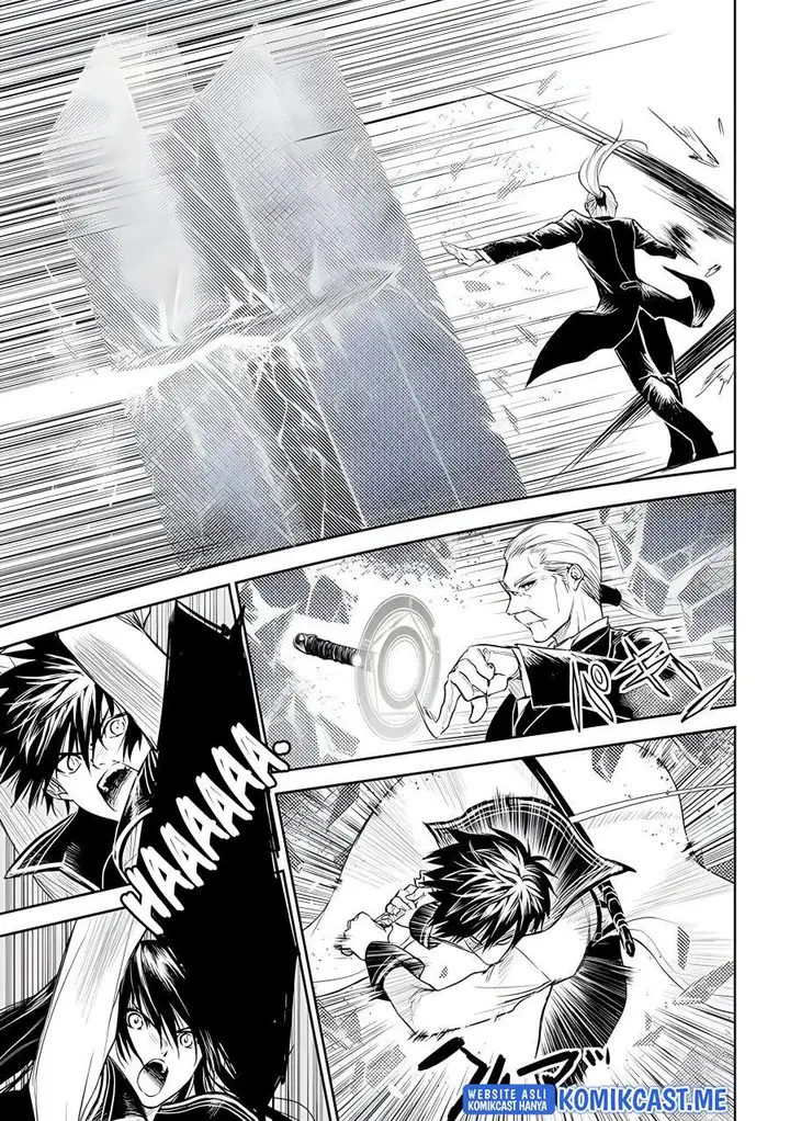 image-komik-ryu-kusari-no-orishin-no-naka-no-kokoro-chapter-19-13/31