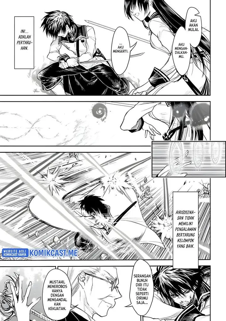 image-komik-ryu-kusari-no-orishin-no-naka-no-kokoro-chapter-19-17/31