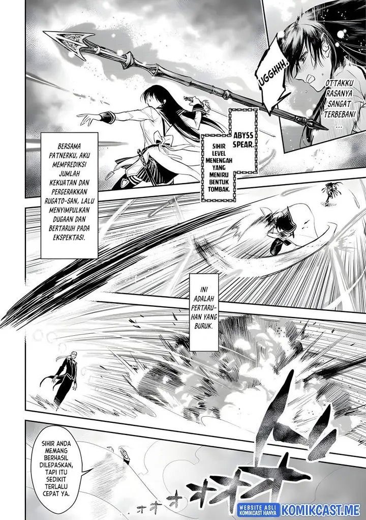 image-komik-ryu-kusari-no-orishin-no-naka-no-kokoro-chapter-19-18/31