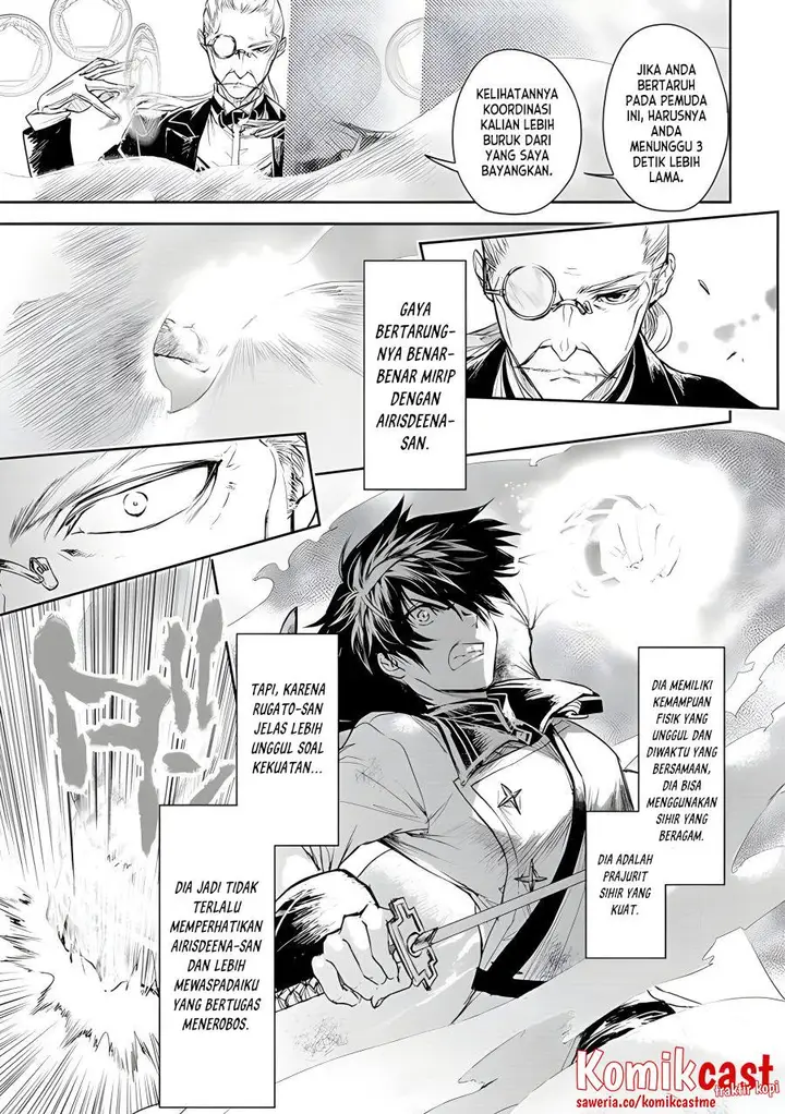 image-komik-ryu-kusari-no-orishin-no-naka-no-kokoro-chapter-19-19/31