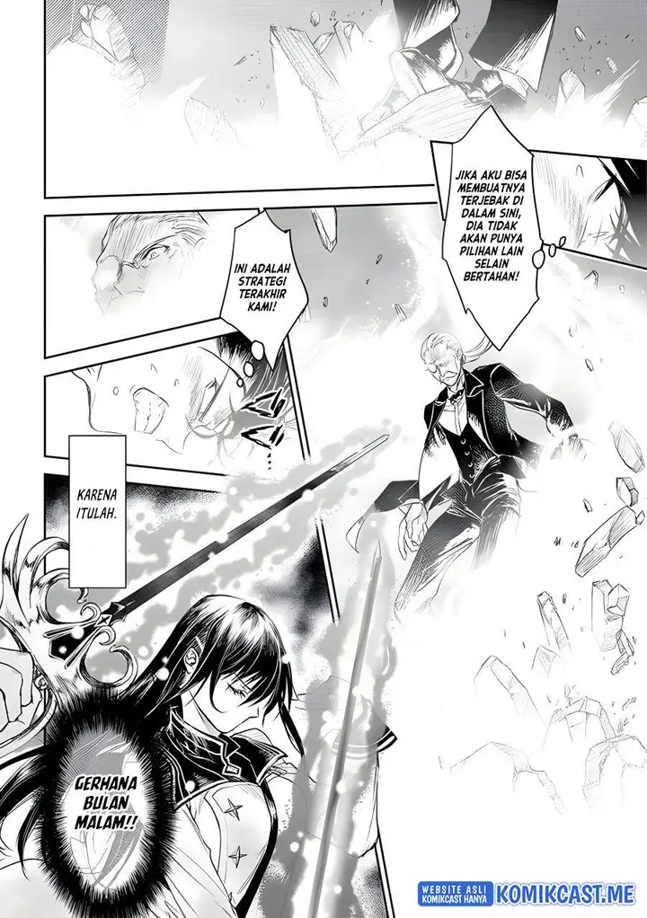 image-komik-ryu-kusari-no-orishin-no-naka-no-kokoro-chapter-19-20/31