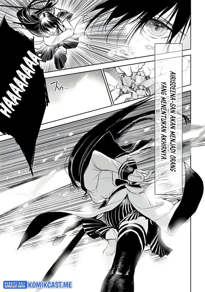 image-komik-ryu-kusari-no-orishin-no-naka-no-kokoro-chapter-19-21/31