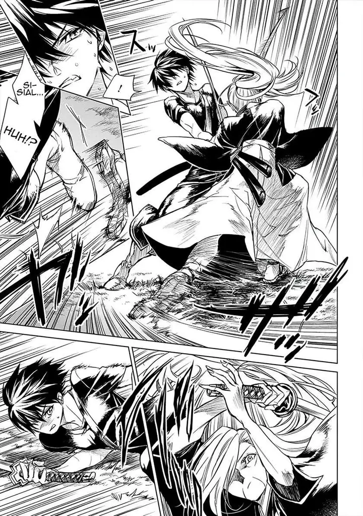 image-komik-ryu-kusari-no-orishin-no-naka-no-kokoro-chapter-2-11/30