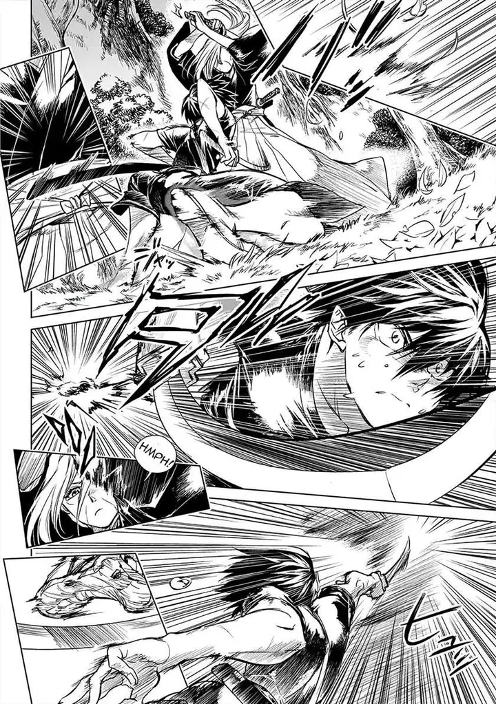 image-komik-ryu-kusari-no-orishin-no-naka-no-kokoro-chapter-2-12/30