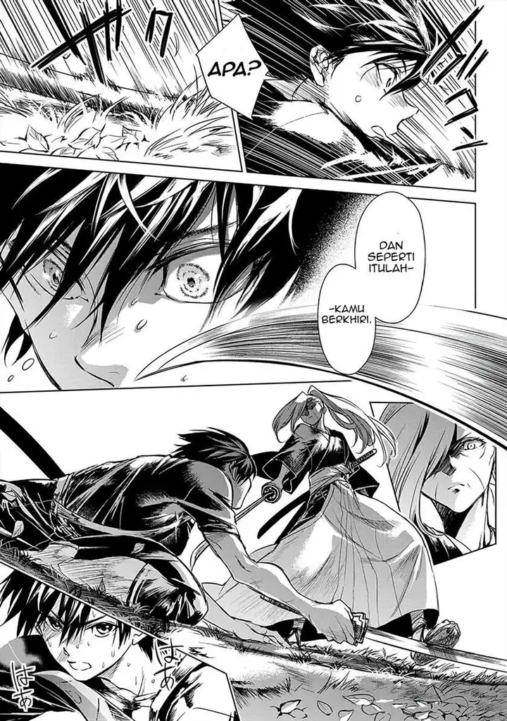 image-komik-ryu-kusari-no-orishin-no-naka-no-kokoro-chapter-2-13/30