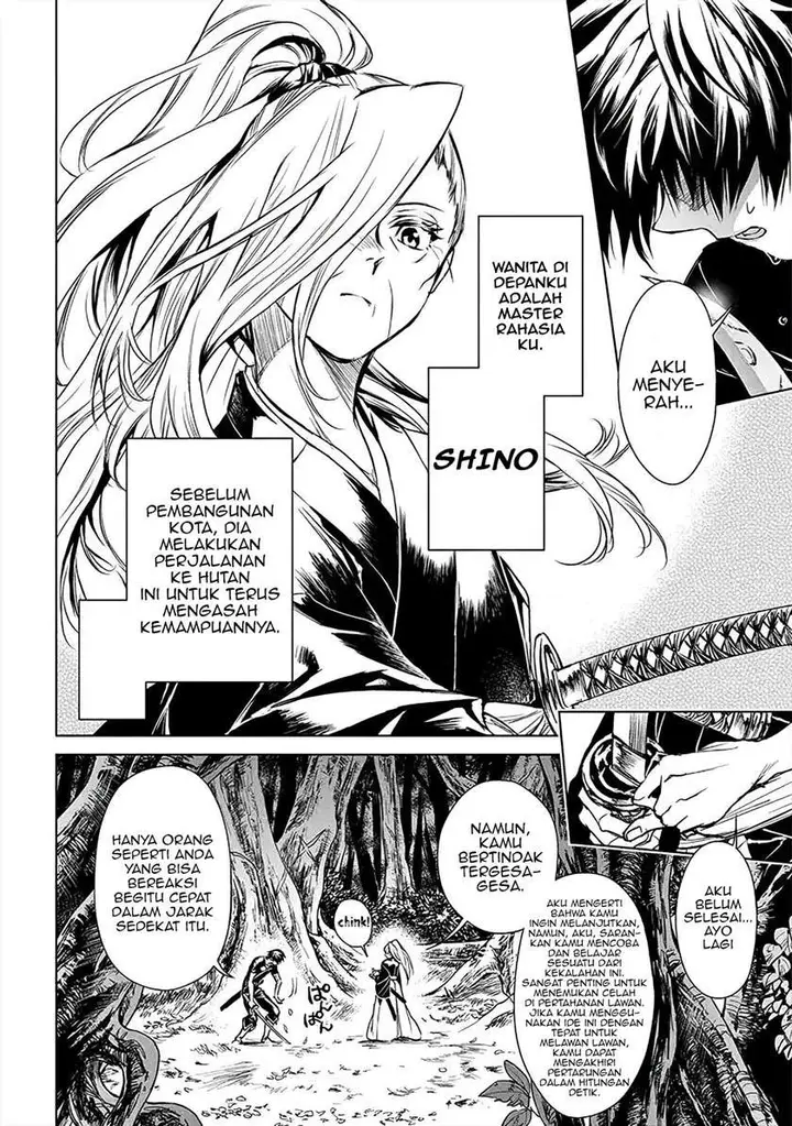 image-komik-ryu-kusari-no-orishin-no-naka-no-kokoro-chapter-2-14/30