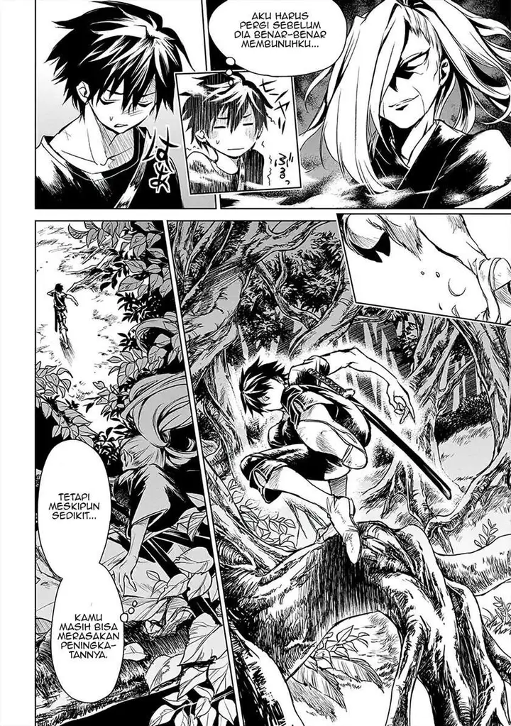 image-komik-ryu-kusari-no-orishin-no-naka-no-kokoro-chapter-2-16/30