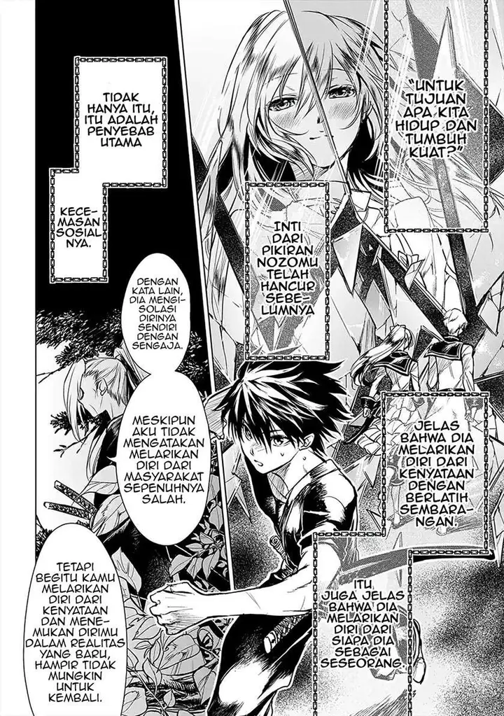 image-komik-ryu-kusari-no-orishin-no-naka-no-kokoro-chapter-2-26/30