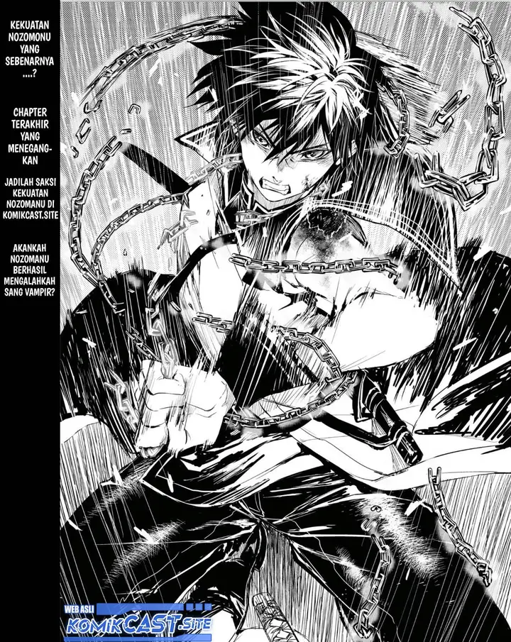 image-komik-ryu-kusari-no-orishin-no-naka-no-kokoro-chapter-20-end-1/31