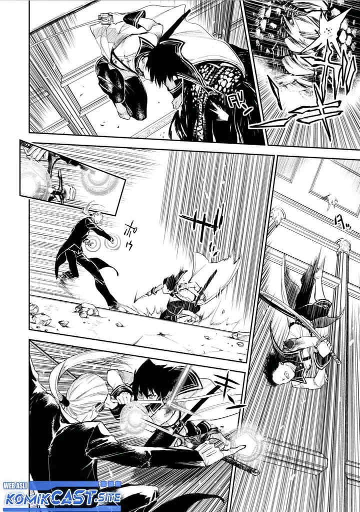 image-komik-ryu-kusari-no-orishin-no-naka-no-kokoro-chapter-20-end-11/31