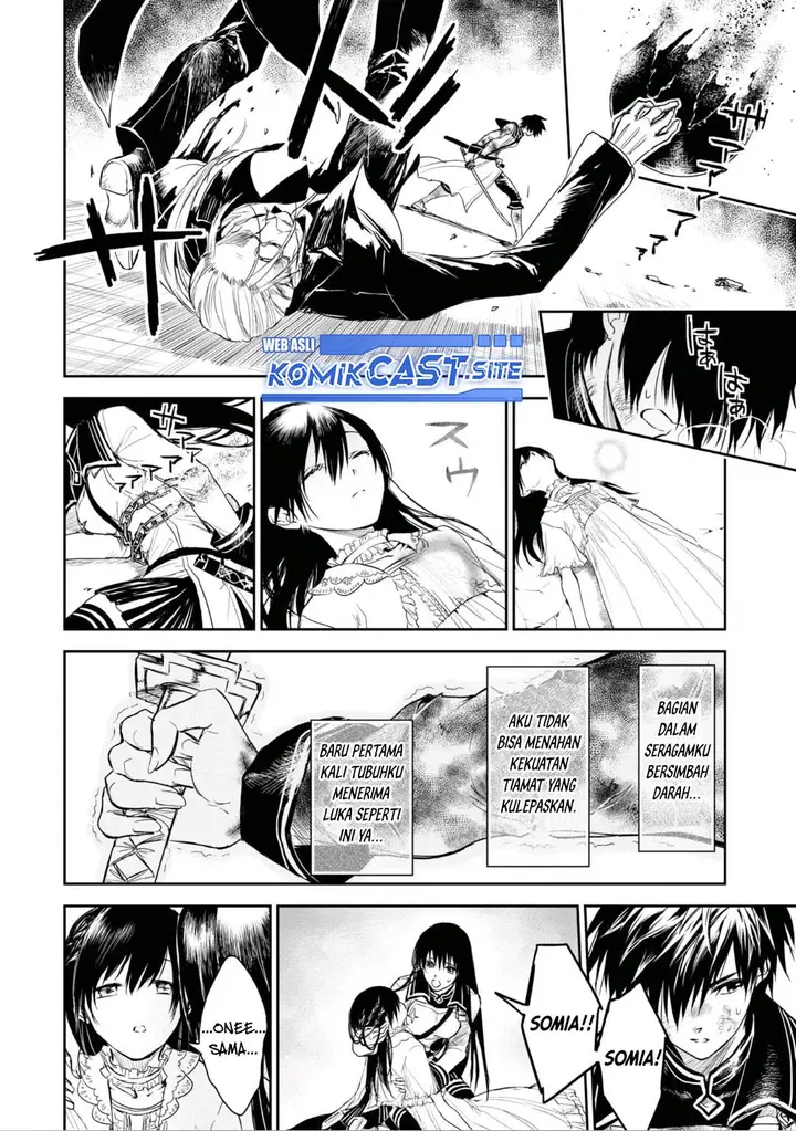 image-komik-ryu-kusari-no-orishin-no-naka-no-kokoro-chapter-20-end-20/31