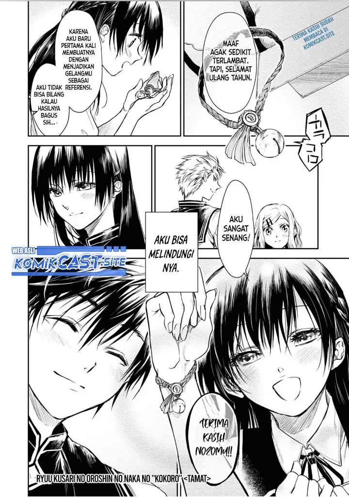 image-komik-ryu-kusari-no-orishin-no-naka-no-kokoro-chapter-20-end-30/31