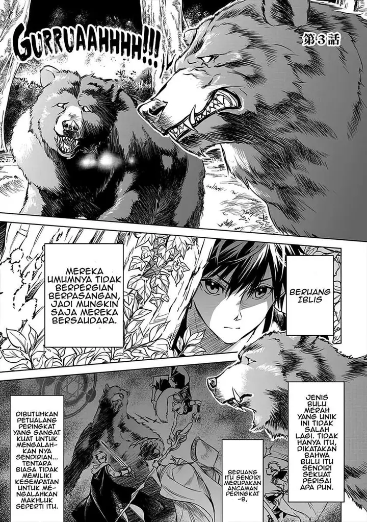 image-komik-ryu-kusari-no-orishin-no-naka-no-kokoro-chapter-3-1/35