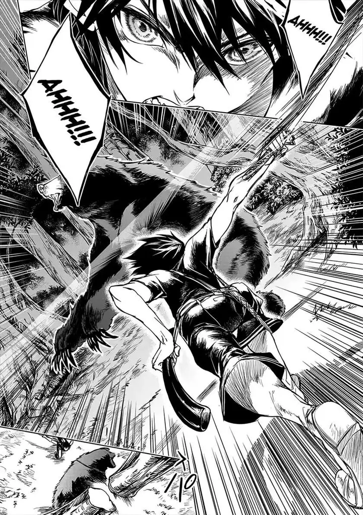 image-komik-ryu-kusari-no-orishin-no-naka-no-kokoro-chapter-3-10/35