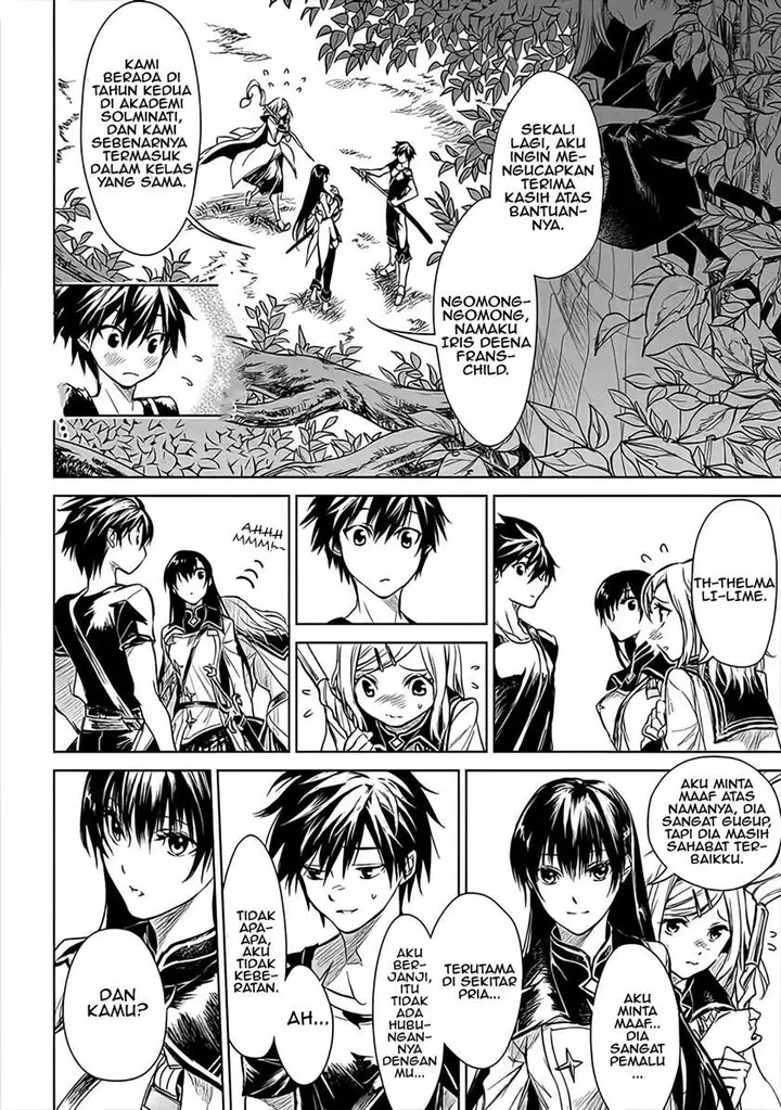 image-komik-ryu-kusari-no-orishin-no-naka-no-kokoro-chapter-3-14/35